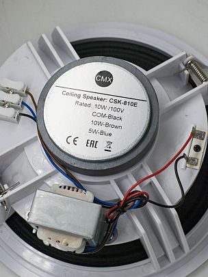 CMX Audio CSK-810E